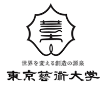 東京芸術大学