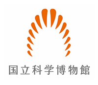 国立科学博物館