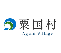 粟国村役場