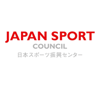 日本スポーツ振興センター