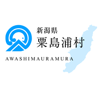 粟島浦村役場