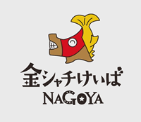 愛知県競馬組合